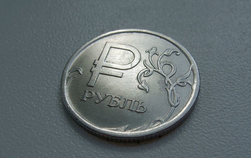 Аналитик Совкомбанка Ващелюк спрогнозировала курсы валют на ближайшую неделю