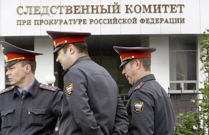 В Москве задержали жителя Омска, который отправлял женщине снимки пениса