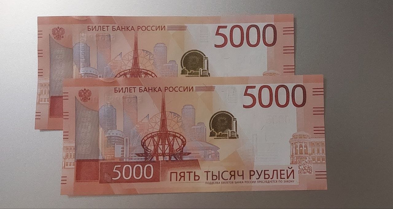 Названы возможные последствия для цен на импортные продукты из-за снижения курса доллара