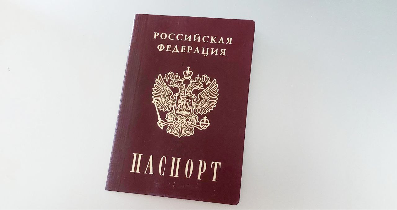 Запрет на выезд за границу в случае долгов: что нужно знать россиянам