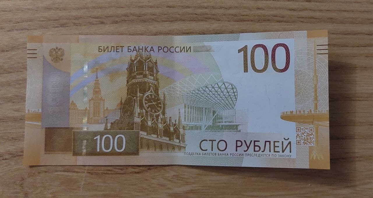 Повышение пенсионных выплат в России: кто получит прибавку в мае 2025 года