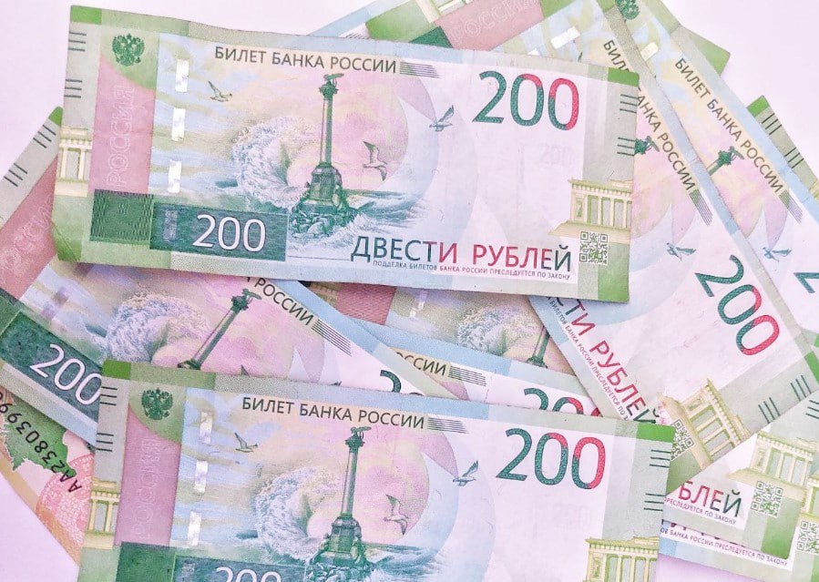 Средняя страховая пенсия в России к 2025 году превысит 24 тысячи рублей в месяц