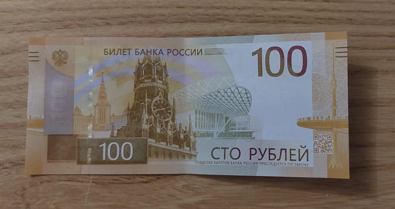 Налог на доходы с банковских вкладов введут для вкладчиков в 2025 году