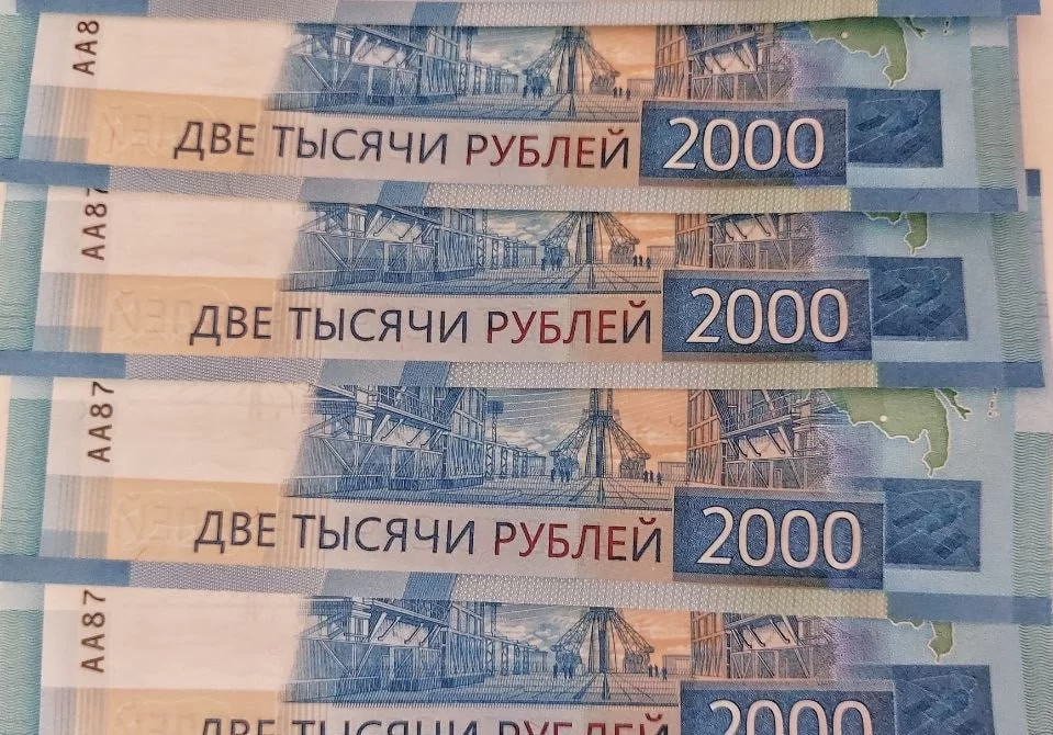 С 1 июля в России увеличены страховые пенсии для граждан старше 80 лет