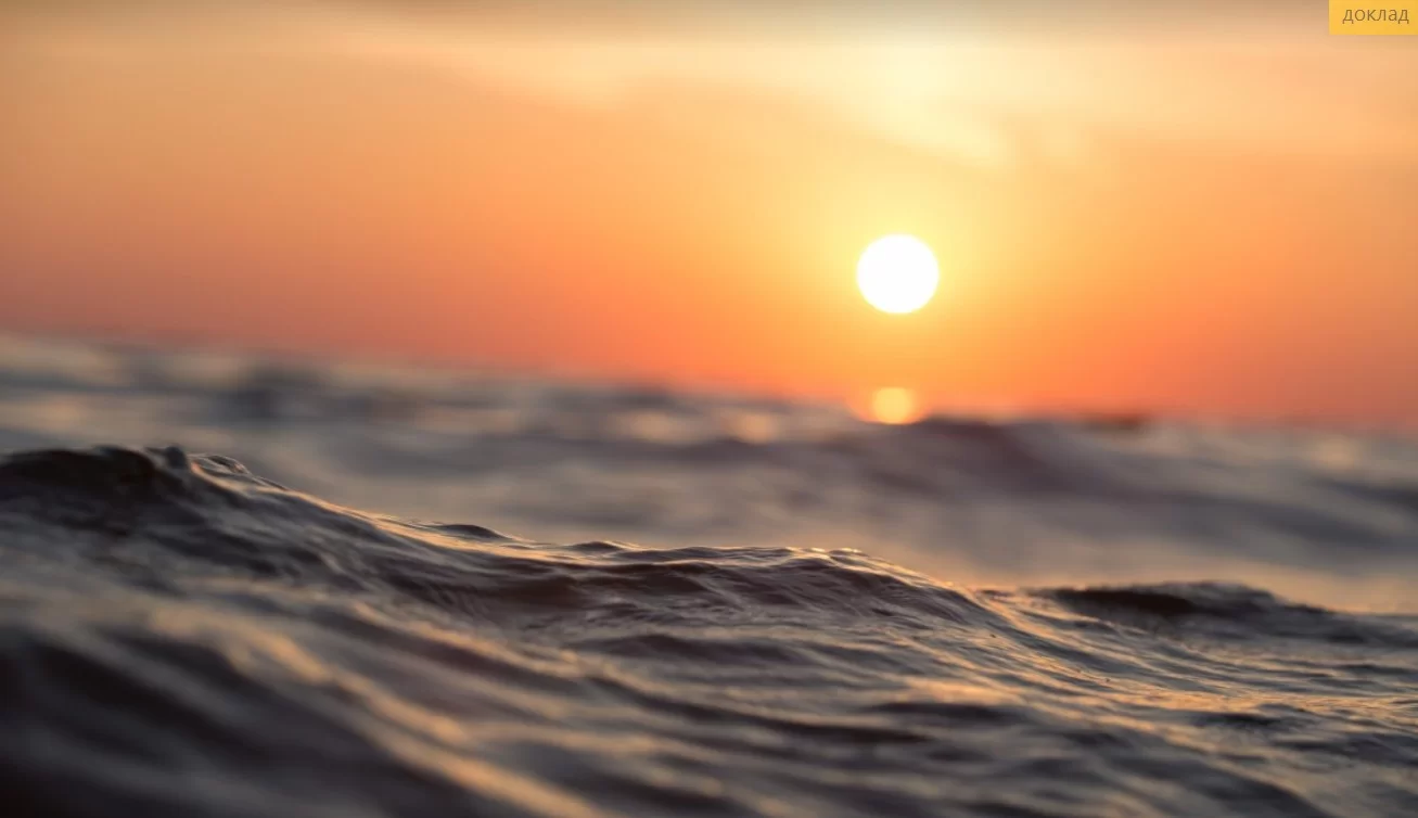 Подъем уровня моря угрожает затоплением огромных прибрежных территорий