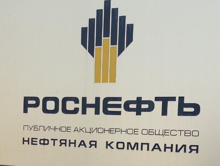 Компания «Самотлорнефтегаз» обеспечила доступ к интернету более 180 родовым угодиям в ХМАО-Югре
